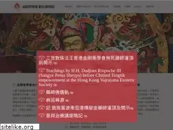 Sites similar to vajrayana.org.tw