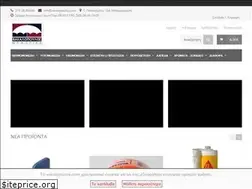 Sites similar to vakalopoulos.com