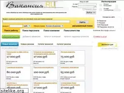 Sites similar to vakansiya.ru