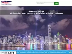 Sites similar to vakantiechina.be