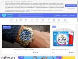 Sites similar to vakantieveilingen.be