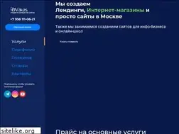 Sites similar to vakas.ru