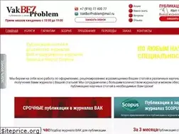 Sites similar to vakbezproblem.ru