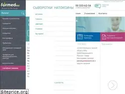 Sites similar to vakcina.ru
