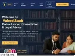 Sites similar to vakeelsaab.com