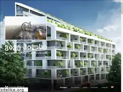 Sites similar to vakehills.ge