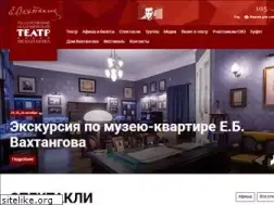 Sites similar to vakhtangov.ru