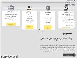 Sites similar to vakiel.com