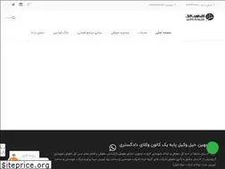 Sites similar to vakiil.com
