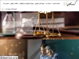 Sites similar to vakil-tavana.com