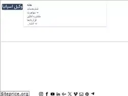 Sites similar to vakil.es