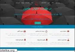 Sites similar to vakil.net