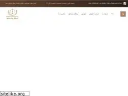 Sites similar to vakilalavi.com