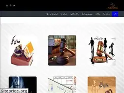 Sites similar to vakile-man.ir