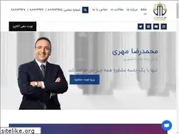 Sites similar to vakileonline.com