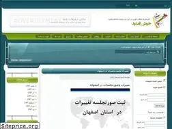 Sites similar to vakilkhoob.loxblog.com