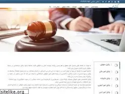 Sites similar to vakilnaderi.com