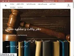 Sites similar to vakiloroaya.com