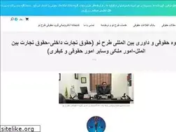 Sites similar to vakilt.com