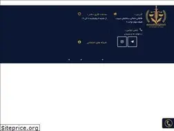 Sites similar to vakiltehran.com