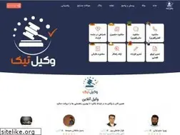 Sites similar to vakiltik.com