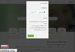 Sites similar to vakiltop.com