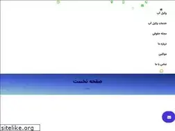 Sites similar to vakilup.com