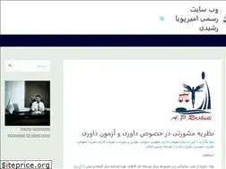 Sites similar to vakilweb.com
