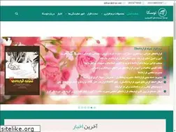 Sites similar to vakilyar.com