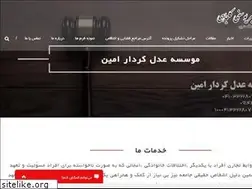 Sites similar to vakilyusefi.ir