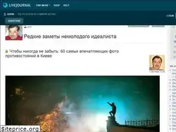 Sites similar to vakin.livejournal.com