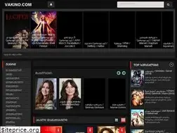Sites similar to vakino.com