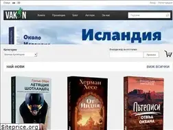 Sites similar to vakon.bg