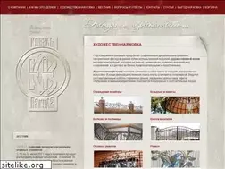 Sites similar to vakula.kiev.ua