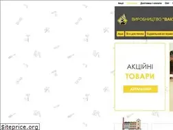 Sites similar to vakula.zp.ua