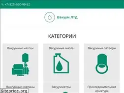 Sites similar to vakuumltd.ru