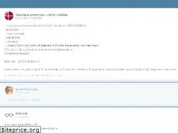 Sites similar to vakvak.ru