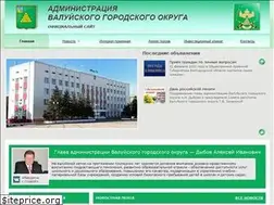 Sites similar to val-adm.ru