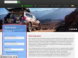 Sites similar to val-kar.com