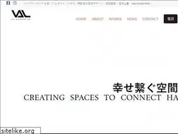 Sites similar to val-planning.com
