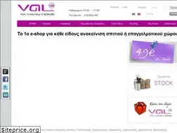 Sites similar to val.com.gr