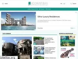 Sites similar to val.ua