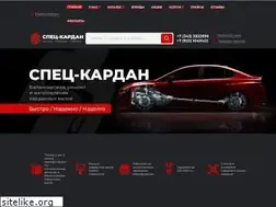 Sites similar to val1.ru