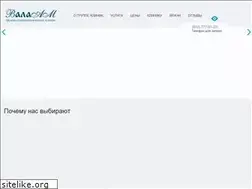 Sites similar to valaam-med.ru