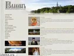 Sites similar to valaam.ru