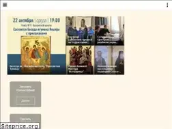 Sites similar to valaam.spb.ru