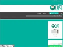 Sites similar to valaboom.ir