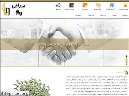 Sites similar to valaexchange.com