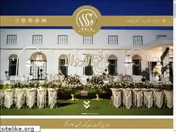 Sites similar to valagarden.com