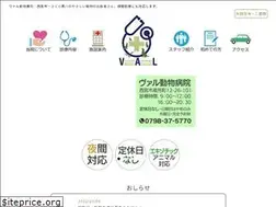 Sites similar to valah.jp